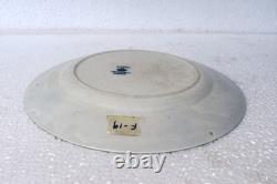 Antique Johnson Bros Sultana Blue Transferware Plate 8.5in England Early 1900s