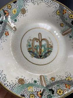 Antique PAREEK Les Fontaines 1925 Art Exhibition JOHNSON BROS Bowls Set Art Deco