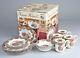 Johnson Brothers Autumn Monarch 16 Pc. Service For Four New In Box Quick Ship