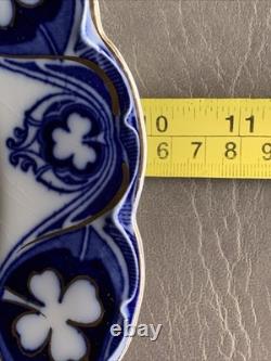 Johnson Bros Of England Blue Flow Savoy Pattern Dinner Plate & Cup Vintage