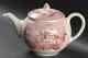 Johnson Brothers Historic America Pink Tea Pot 278413