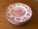 Johnson Brothers Old Britain Castles Pink China Set