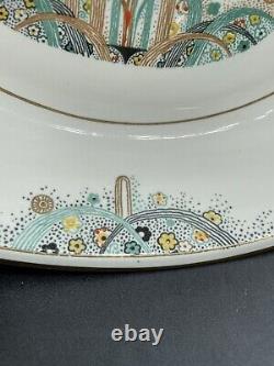 Rare PAREEK Les Fontaines 1925 Paris Art Exhibition JOHNSON BRO Serving Bowl