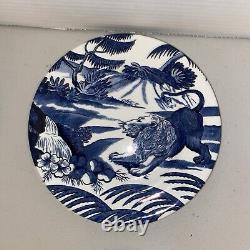 Tiffany & Co Ironstone Menagerie Plates Johnson Brothers England Set of 4