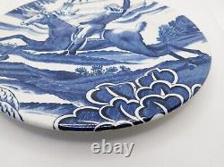 Tiffany & Co Ironstone Menagerie Plates Johnson Brothers England Set of 4 Blue